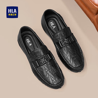 海澜之家HLA皮鞋男士舒适软底休闲皮鞋套脚乐福鞋HAAPXM1ACO0005 黑色42