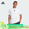 adidas 阿迪达斯 男子 运动型格系列 M FI FRACTAL T 短袖T恤 IS2854 A/M
