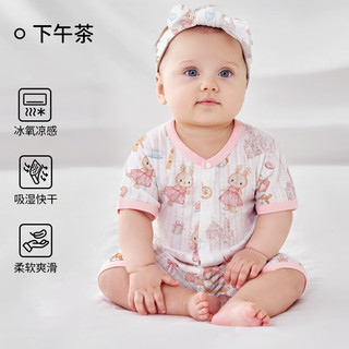 欧孕（OUYUN）婴儿连体衣夏季婴幼儿衣服男女宝宝薄款短袖哈衣爬服 下午茶 59码