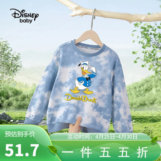 Disney baby迪士尼童装男女童卫衣儿童打底衫中小童春季衣服 蓝色 90