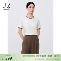 玖姿·安娜蔻简约基础款圆领棉柔撞色宽松短袖T恤女2024夏季 米白 S