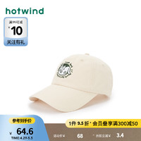 hotwind 热风 2024年夏季女士可爱棒球帽 03米色 F