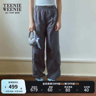 Teenie Weenie小熊2024年夏季微皱感尼龙运动阔腿长裤休闲裤女 灰色 165/M