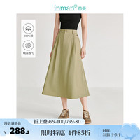 茵曼（INMAN）纯棉半身裙2024夏季女装复古收褶A字宽松遮肉显瘦裙子 军绿色 L