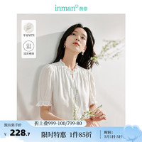 茵曼（INMAN）木耳边新中式衬衫2024夏女装设计感气质V领垂感短袖上衣 春草绿 L