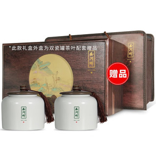 西湖牌2023新茶绿茶 珍藏特级龙井茶高山一号春茶100g*2罐赠茶叶礼盒