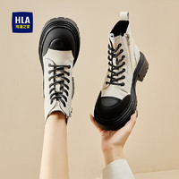 HLA 海澜之家 马丁靴女骑士靴小个子显脚小真皮短靴子HDAXZW4ACR027 米黑色35