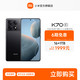 Redmi 红米 K70E 新品手机 红米K70 澎湃OS 官方正品  16+1T