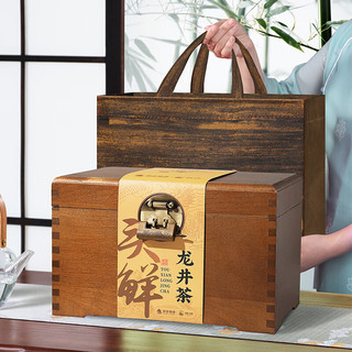 狮峰牌 2024年新茶明前特级（头采）龙井茶高山木盒500g 佳节