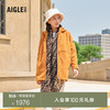 AIGLE 艾高 20C300户外保暖厚款全拉链抓绒衣女士外套 摩卡棕黄 AR416 38