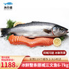 渔传播【冰鲜】同城速配  挪威三文鱼整条大西洋鲑6-7kg/条刺身