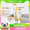 88VIP：medela 美德乐 羊脂膏 经典滋润款 7g