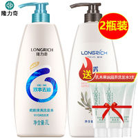 百亿补贴：Longrich 隆力奇 蛇胆清爽香氛洗发露