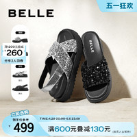 BeLLE 百丽 厚底银色凉鞋拖鞋两款可选2024夏季新款妈妈鞋女鞋B1922BL4