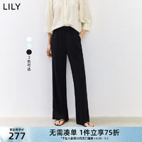 LILY 2024夏新款女装复古凉感通勤气质垂感高腰显瘦直筒西装休闲裤