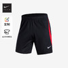 NIKE 耐克 官方DRI-FIT男子速干足球短裤夏季新款定制队服HF0528