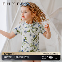 EMXEE 嫚熙 儿童短袖连体泳衣女宝宝荷叶边防紫外线抗氯速干夏季连身泳装