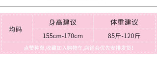 晶览秋季慵懒风宽松镂空针织开衫薄款空调外搭衣女短款披肩小 杏色 均码