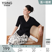 Y.SING 衣香丽影 黑色短袖针织衫女2024年夏季新款设计感交叉修身显瘦上衣