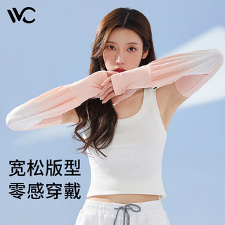 VVC 成毅冰袖女夏季防紫外线冰丝凉感亲肤防晒袖套手套 渐变橙