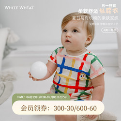 white wheat whitewheat新生婴幼儿2024夏季新款连体衣女男宝宝时髦纯棉哈爬服