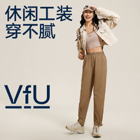 VFU 速干工装运动裤女户外徒步登山2024夏季垂感修身宽松运动长裤