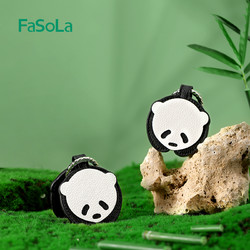 FaSoLa熊猫强磁吸帽夹外出便携旅行包包收纳挂扣太阳帽子防丢神器
