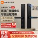  五一放价、家装季、百亿补贴：Xiaomi 小米 智能门锁Pro可视摄像头指纹锁密码锁家用防盗门智能锁电子锁　