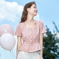Betu 百图 夏温柔奶粉色气质高腰短袖衬衫