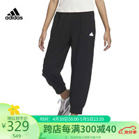 adidas 阿迪达斯 女子 运动型格系列 TECH DK PT 运动 训练长裤 IM8830 A/L