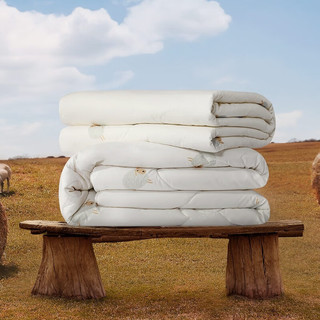 MERCURY 水星家纺 子母被澳洲进口100%羊毛被子秋冬被芯四季被 羊卷卷澳洲羊毛二合一被(150×210cm）
