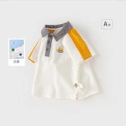 戴维贝拉 商场同款男童短袖POLO衫2024夏装儿童T恤男宝宝上衣童装