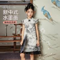 ASK junior 女童裙子2024夏装国风新中式水墨画小飞袖公主裙