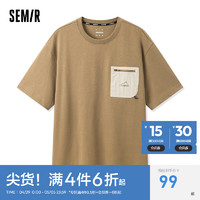 Semir 森马 短袖T恤男2024春季时尚字母印花上衣日常简约 驼色50107 170/88A/M