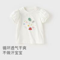 戴维贝拉 女童短袖T恤2024夏装女宝宝纯棉打底衫儿童上衣