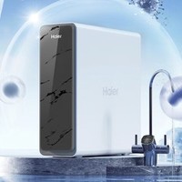 Haier 海尔 HKC3000-R880D2U1 反渗透厨下直饮净水器 1200G