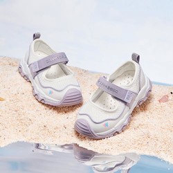 戴维贝拉 商场同款女童网面凉鞋2024夏季儿童透气运动鞋女宝宝甜美鞋子
