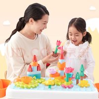 BLOKS 布鲁可积木 布鲁可 齿轮乐园，积木45件