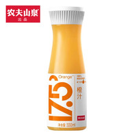 农夫山泉 17.5° 橙汁 330ml