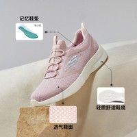 SKECHERS 斯凯奇 女鞋休闲运动鞋女透气一脚蹬健步鞋女尺码偏小夏季