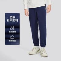 SKECHERS 斯凯奇 24年运动裤男长裤束脚裤卫裤男式休闲裤夏季