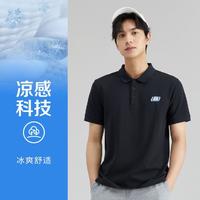 SKECHERS 斯凯奇 短袖运动polo衫男质感凉感男式polo夏季