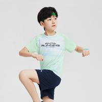 ANTA 安踏 儿童夏季短袖T恤男童运动短T中大童冰感户外跑步T