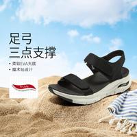 SKECHERS 斯凯奇 女鞋凉鞋女轻质女厚底凉鞋运动凉鞋尺码偏大春夏季