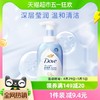 88VIP：Dove 多芬 云朵泡泡清甜奶香沐浴露沐浴液沐浴乳 400ml