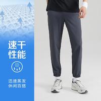 SKECHERS 斯凯奇 户外健身运动裤男长裤速干裤男式休闲裤夏季