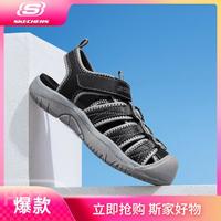 SKECHERS 斯凯奇 男中大童|包头凉鞋大魔术贴防踢护趾童鞋尺码偏大春夏季