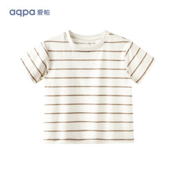 aqpa 兒童撞色短袖夏季男女童寶寶上衣防曬 深灰條紋 100cm