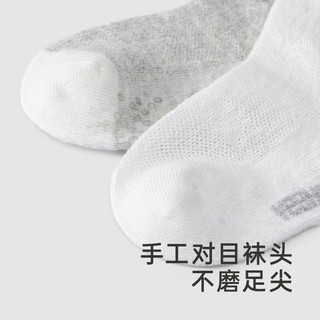 英氏儿童袜子夏季透气抑菌防臭婴儿袜子2024两双 花灰【2双装】 9.5cm