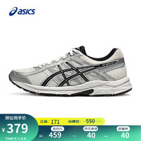 ASICS 亚瑟士 网面跑鞋百搭男鞋缓震运动鞋透气跑步鞋 GEL-CONTEND 4 白色/银色 43.5